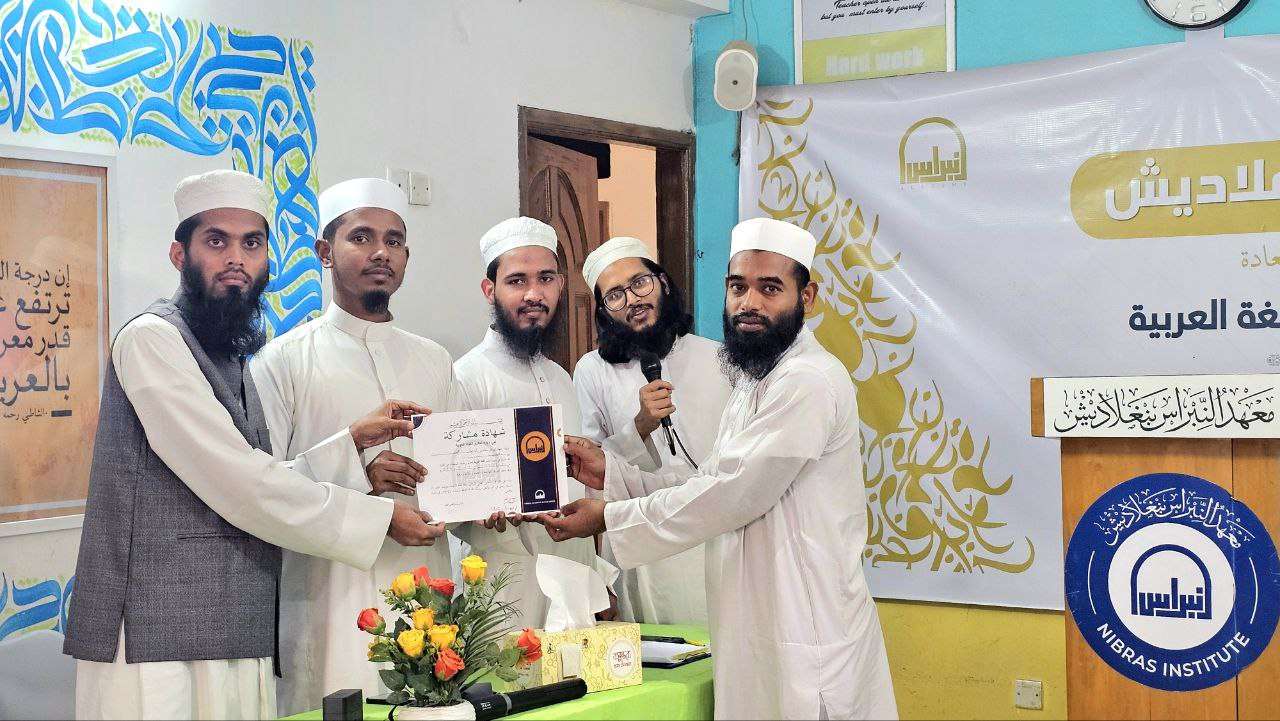 পরুষকার বিতরন